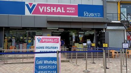 Vishal mega mart online clearance clothes